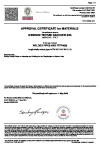 Marine and Offshore type approval certificate for materials by Bureau Veritas